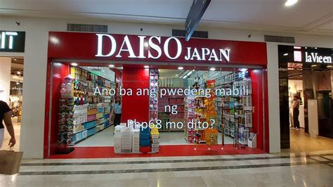 Daiso Japan (Glorietta 3, Makati, Metro Manila.